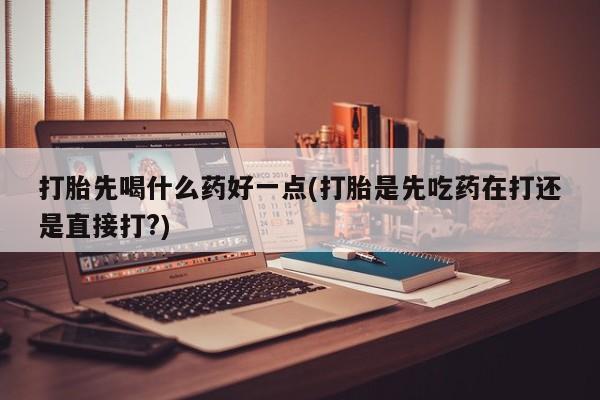 米非米索联系方式动态 第40页
