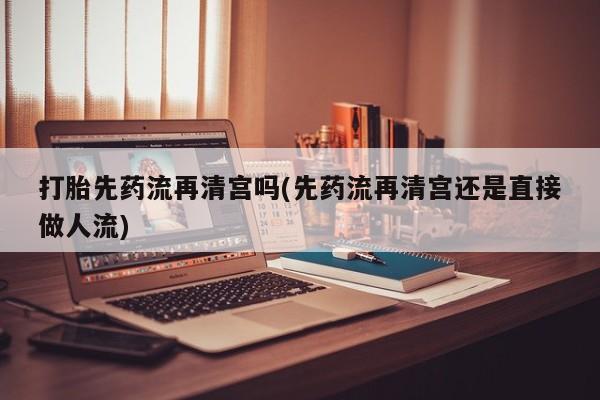 米非米索联系方式动态 第34页
