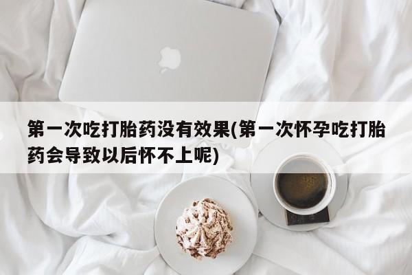 米非米索联系方式要闻 第16页