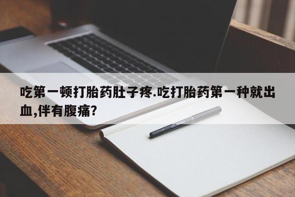 米非米索联系方式资讯 第13页