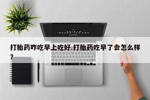 admin 第35页