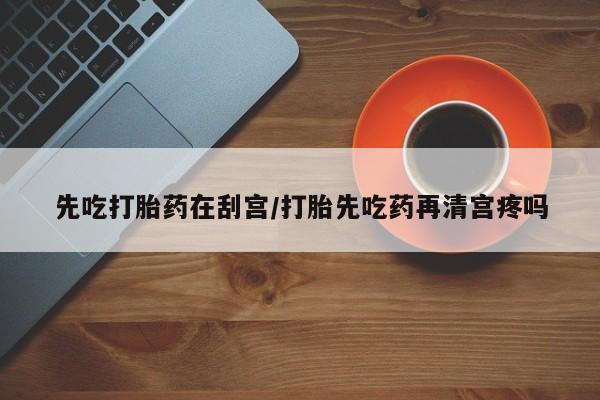 米非米索联系方式资讯 第7页